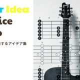 このブログの対象者