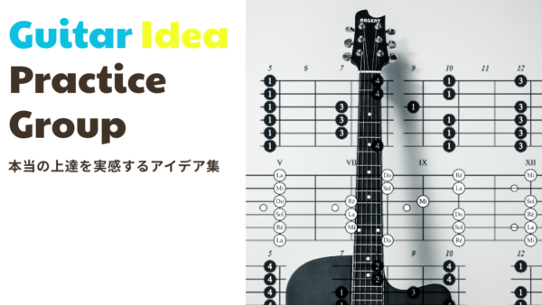 このブログの対象者